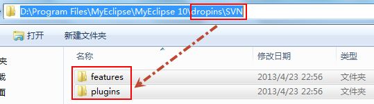 (转 )myeclipse10 安装svn插件