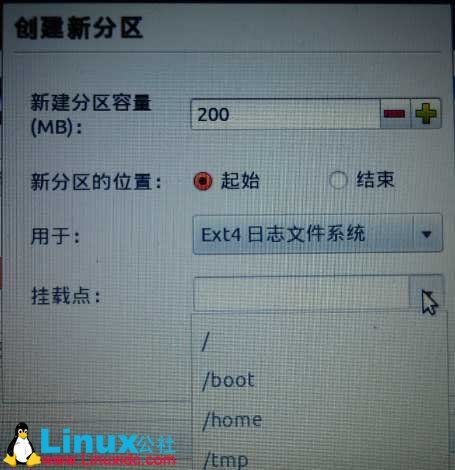 Windows XP硬盘安装Ubuntu 12.04双系统图文详解