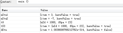 C++类模板