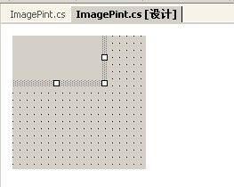 C#.NET windows控件实现水印（图二）