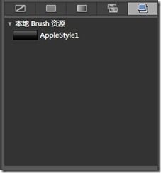 截图05