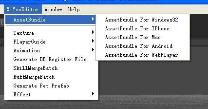 AssetBundle系列——游戏资源打包（一）