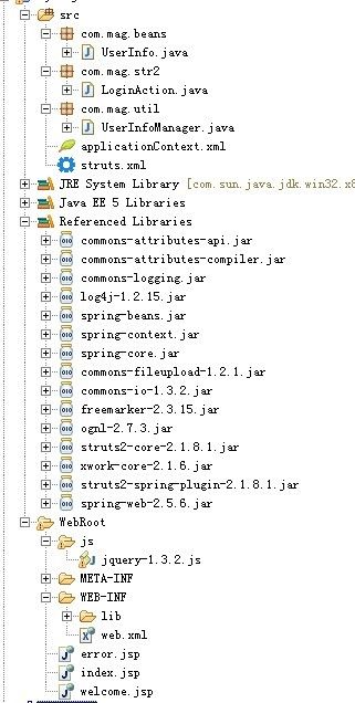struts-2.1.8.1+jquery-1.3.2+spring-framework-2.5.6集成[登录demo]