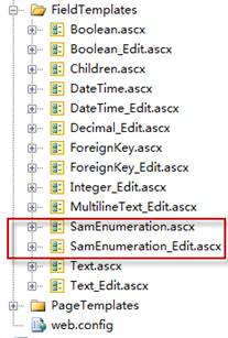在Dynamic Data Framework下实现Lookup字段下拉列表模板
