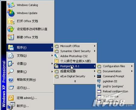 【转帖】Windows下PostgreSQL安装图解