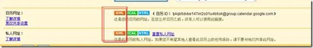 clip_image004