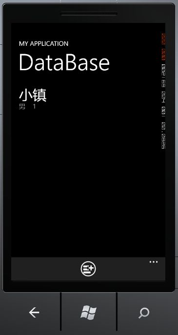 wp7.1 使用本地数据库