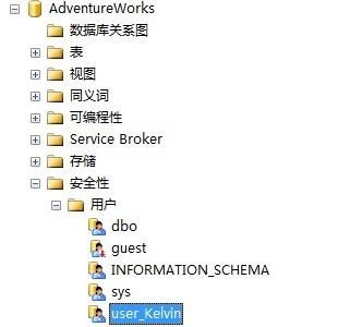 sql2005权限 - cruelchen - 请重启您的计算........