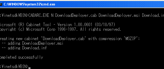 Downloading C# ActiveX Components through CAB File