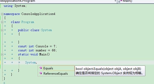 C#基础知识系列四（运算符汇总）