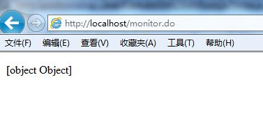 唉，