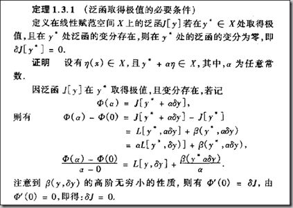 QQ截图20140519160929