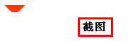 CSS制作圆角和三角箭头原理,PS教程,思缘教程网