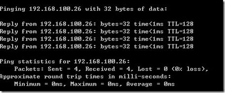 关于VMware虚拟机的上网