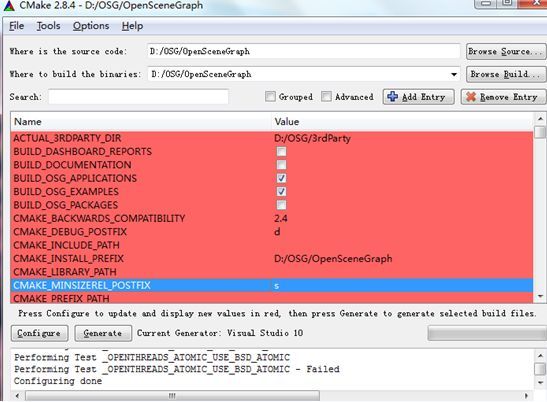 OSG+VS2010+win7环境搭建