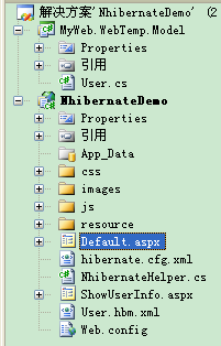 Nhibernate入门与demo 升级版