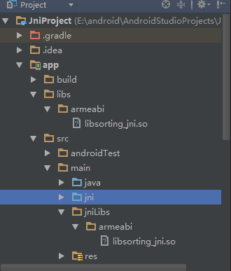 Android使用JNI（从java调用本地函数）
