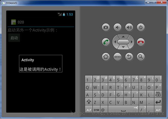 Android应用开发学习之启动另外一个Activity