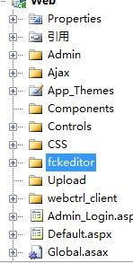 FCKeditor 2.6.4.1配置