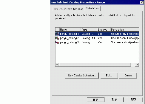 SQL Server 2000 的Standard Edition 和Enterprise Edition 版本提供了对表数据中字符串的复杂检索功能---全文检索（Full-Text Searches）。