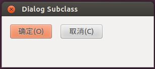 wxPython Modal Dialog 模式对话框