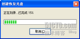 Think Pad笔记本分区解决思路及方法