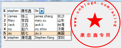 玩转控件：重绘ComboBox —— 让ComboBox多列显示 (提供源码下载)