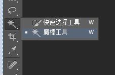 制作一张任意像素的全透明图片