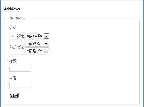 [Asp.Net Mvc] 我的下拉列表扩展