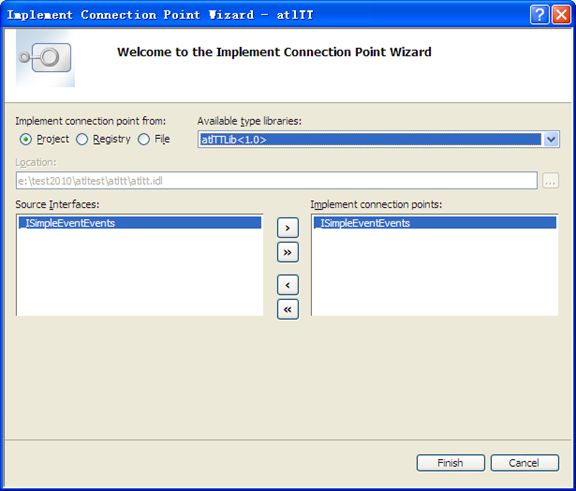 Vs2010 Atl工程手工添加连接点