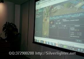 Silverlight4（Visual Studio 2010下的RIA开发）技术交流会圆满结束