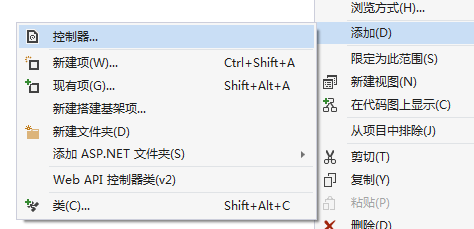 使用ASP.Net WebAPI构建REST服务