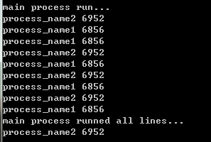 python多进程的理解 multiprocessing Process join run