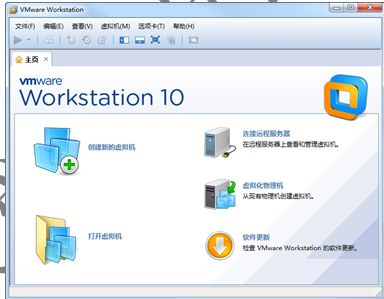 在VMware Workstation上安装Kali Linux