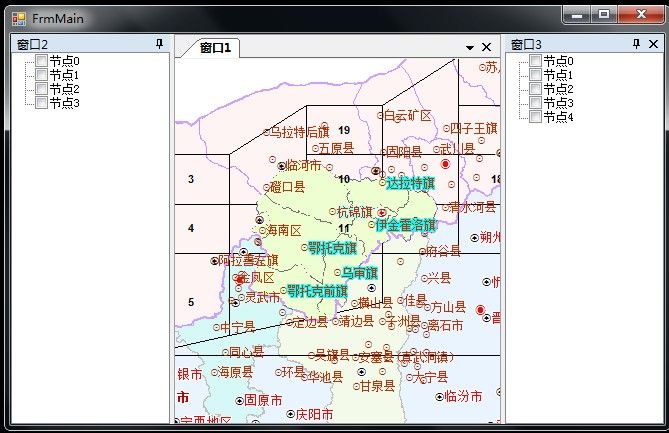 界面布局控件