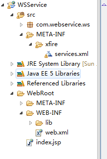 用XFire 实现webservice