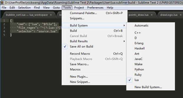 lua语言入门之Sublime Text设置lua的Build System