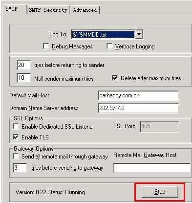 Imail 邮件服务器的SMTP配置与 .NET 下使用 System.Net.SmtpClient 发送邮件