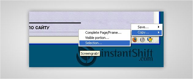 Essential Firefox Add-ons 