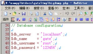 为 BigDump 设置目标数据库