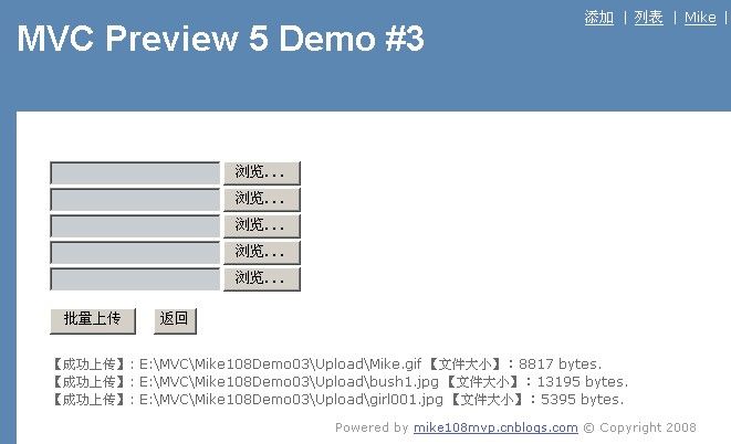 MvcDemo03_1.jpg