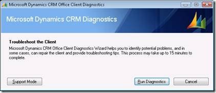 mscrm客户端的诊断工具