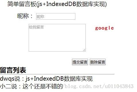 怎么限制Google自动调整字体大小