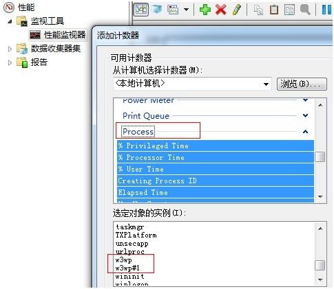 性能分析-根据进程情况自动抓取内存