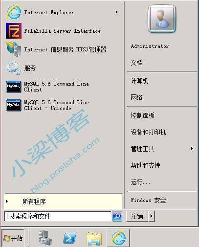 Windws Server 2008 R2 WEB环境配置之MYSQL 5.6.22安装配置