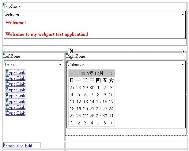 VS.NET2005中的WEBPART初步(一)