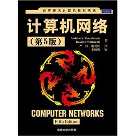 Linux网络编程&内核学习