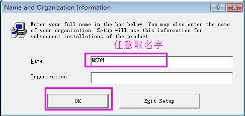 VC-关于VC++ 6.0的那些事儿