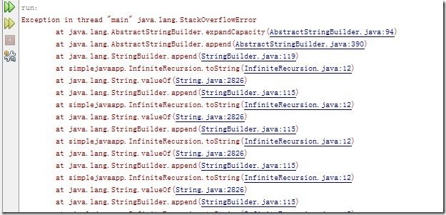 javaoverflowexception