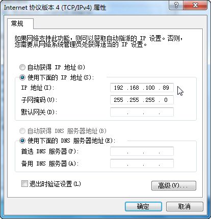 Windows7环境下如何成功安装Oracle数据库